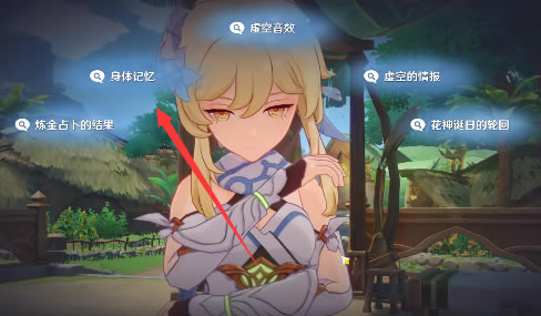 ԭ����������Ů�Ի������� ��˼��ȷѡ��һ��_��վ