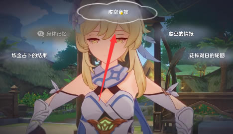 ԭ����������Ů�Ի������� ��˼��ȷѡ��һ��_��վ