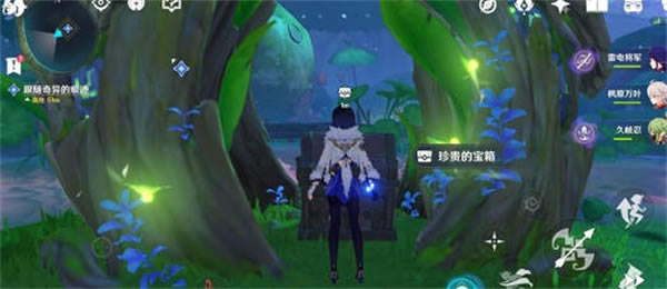 ԭ���λ�֮��λ�û��� �λ�֮������_��վ