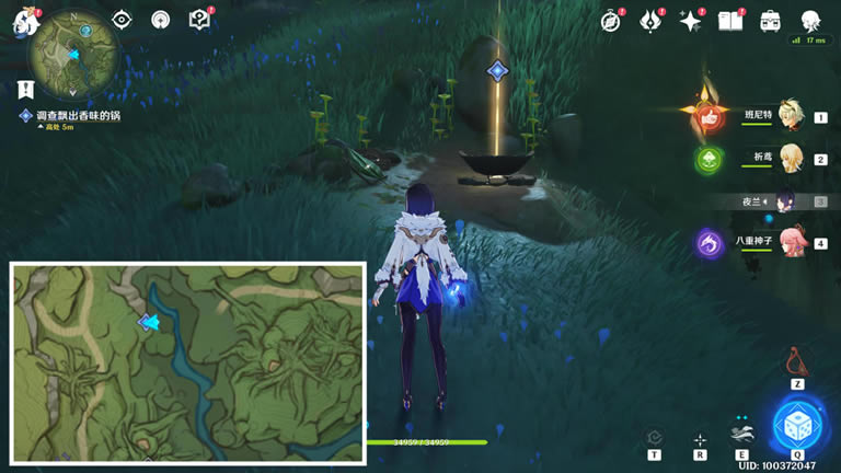 ԭ��Ѱ��������˹������_��վ