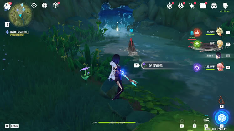 ԭ��Ѱ��������˹������_��վ