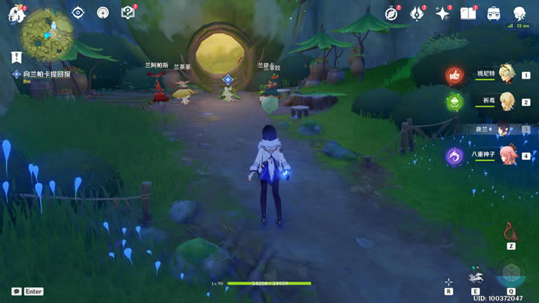 ԭ��Ѱ��������˹������