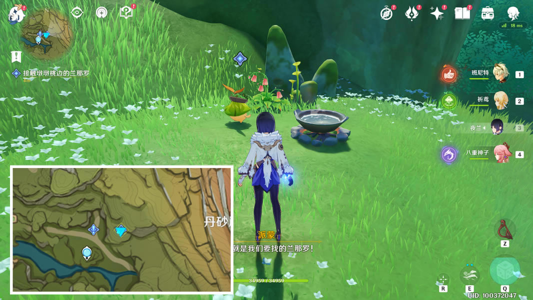 ԭ��Ѱ����������ɹ���_��վ