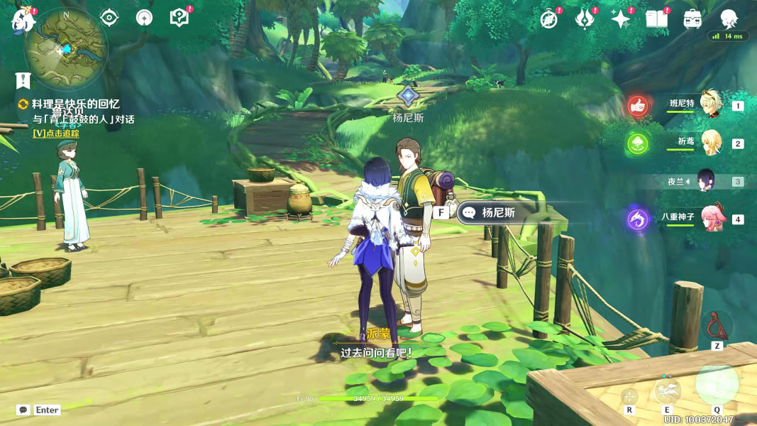 ԭ��Ѱ����������ɹ���