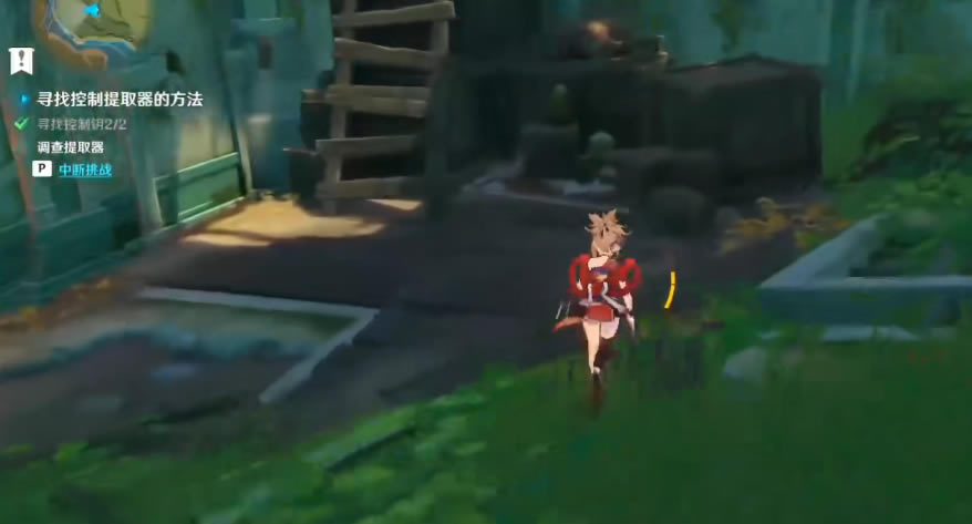 ԭ��Ѱ�ҿ�����ȡ���ķ��� ����Կλ�÷���_��վ