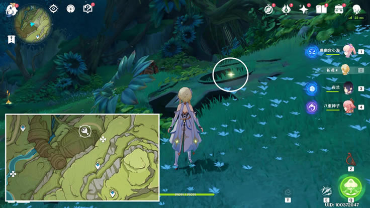 ԭ��������������ռ����� ������λ�ô�ȫ