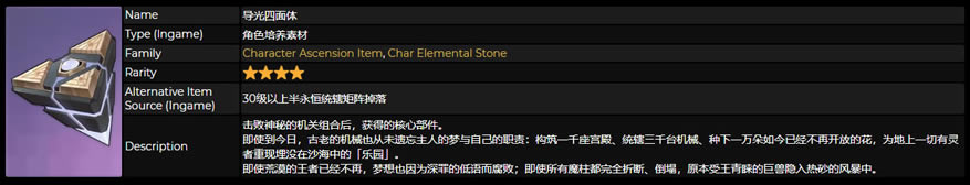 ԭ�񵼹���������ʲô�ط���� �����������÷���