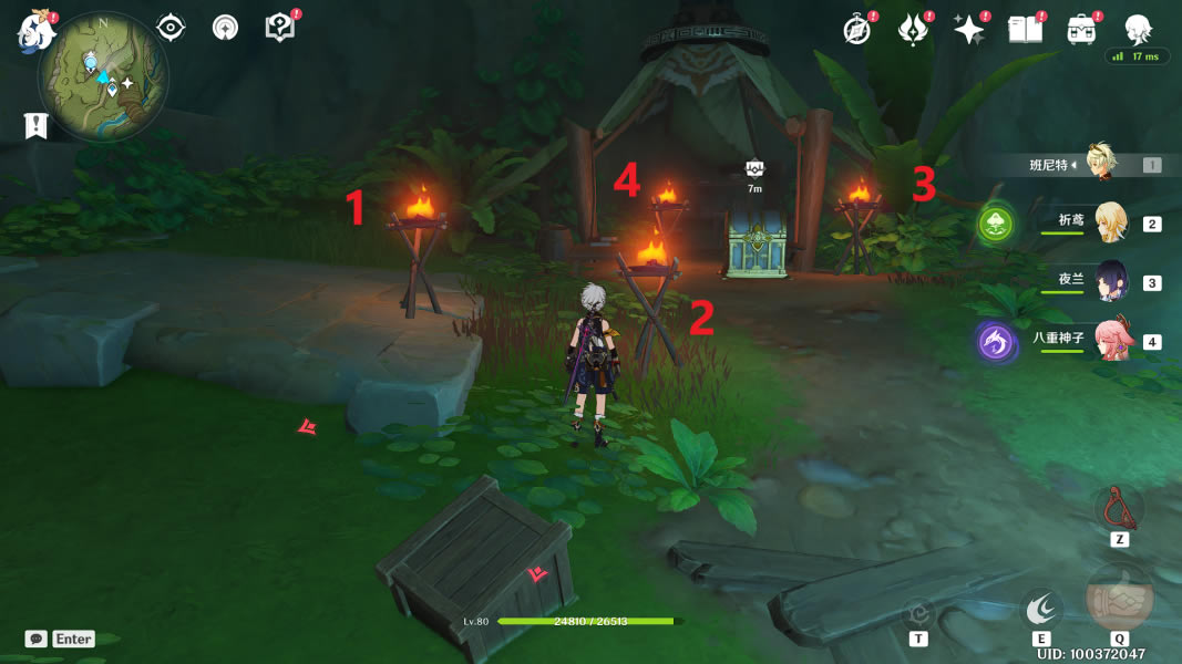 ԭ���������Ƥ����ʲô�� �������Ƥ������һ��_��վ