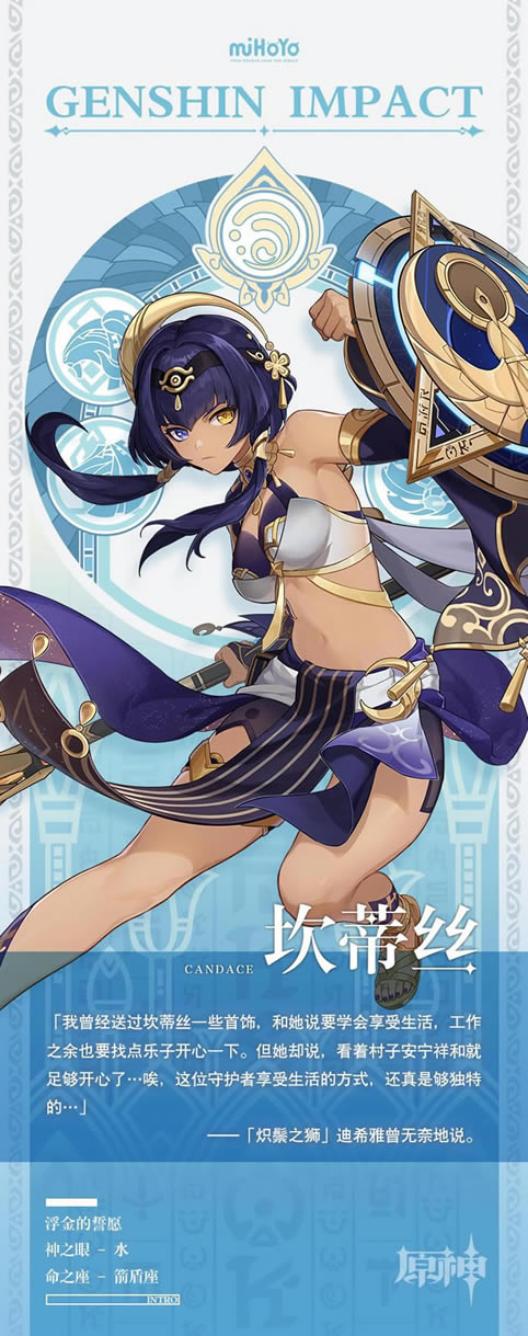 ԭ�񿲵�˿�������� ����˿��ʲô����