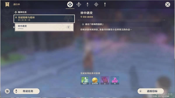 ԭ��Խ����밵����������ͼ�����̹���_��վ