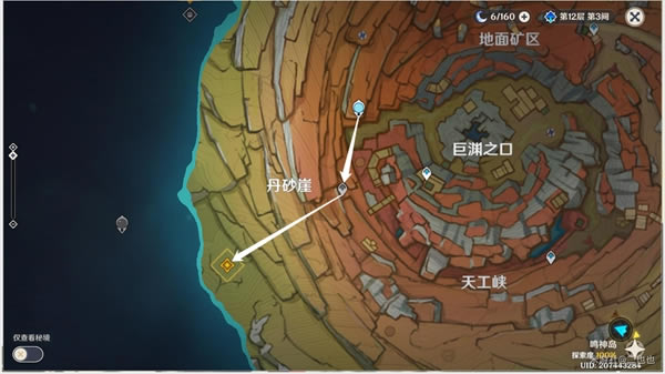 ԭ��Խ����밵����������ͼ�����̹���_��վ