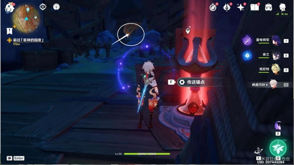 ԭ��Խ����밵����������ͼ�����̹���_��վ