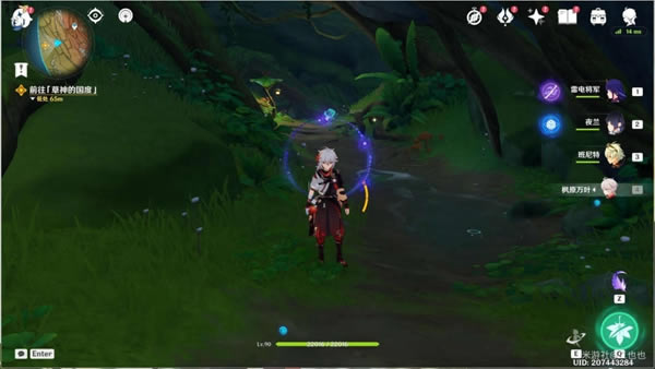 ԭ��Խ����밵����������ͼ�����̹���_��վ