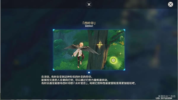 ԭ��Խ����밵����������ͼ�����̹���_��վ