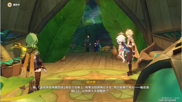 ԭ��Խ����밵����������ͼ�����̹���_��վ