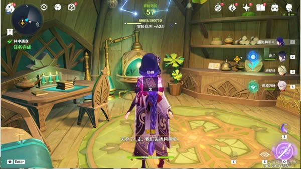 ԭ��Խ����밵����������ͼ�����̹���_��վ