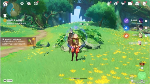 ԭ�������ߵ�Ŀ�������� ������ߵ�Ŀ����ô��_��վ