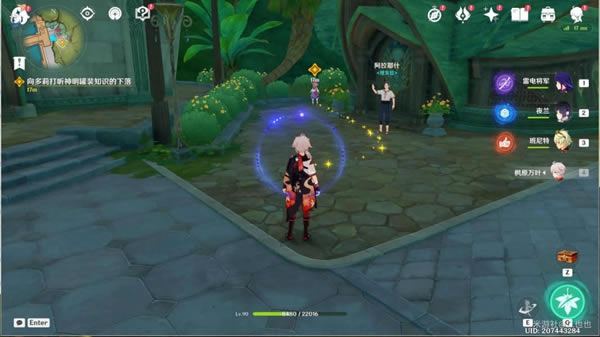 ԭ�������ߵ�Ŀ�������� ������ߵ�Ŀ����ô��_��վ