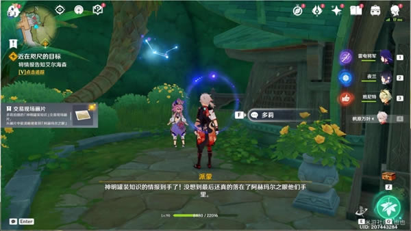 ԭ�������ߵ�Ŀ�������� ������ߵ�Ŀ����ô��_��վ