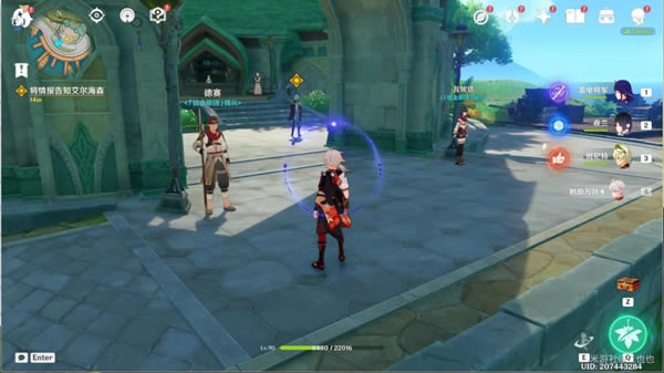 ԭ�������ߵ�Ŀ�������� ������ߵ�Ŀ����ô��_��վ