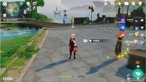 ԭ�������ߵ�Ŀ�������� ������ߵ�Ŀ����ô��_��վ