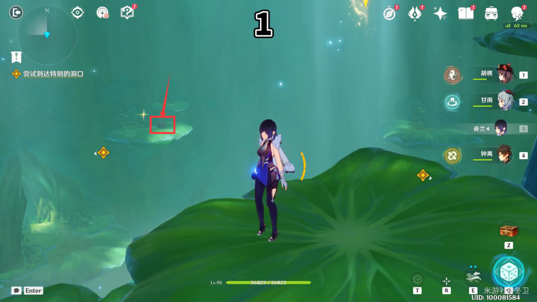 ԭ���Ĭ����֪�߸�������λ�ô�ȫ