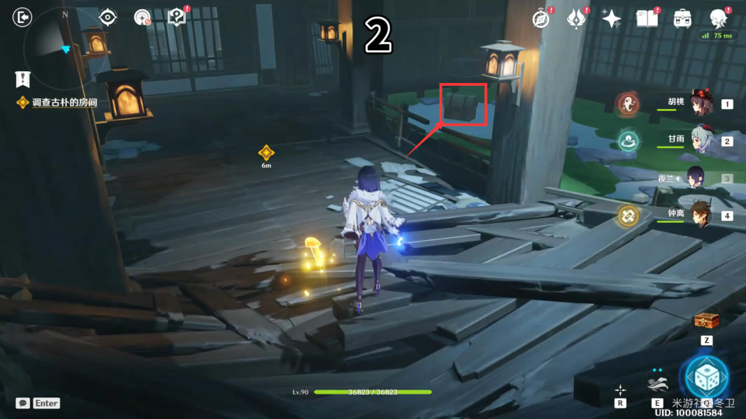 ԭ���Ĭ����֪�߸�������λ�ô�ȫ_��վ