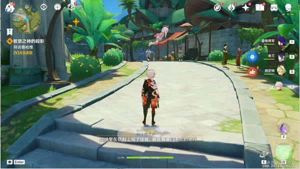 ԭ���ǻ�֮�����Ӱ�������̹��� �ǻ�֮�����Ӱ��ô��_��վ