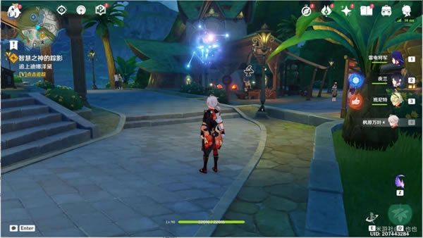 ԭ���ǻ�֮�����Ӱ�������̹��� �ǻ�֮�����Ӱ��ô��_��վ