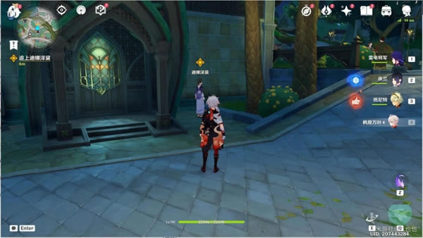 ԭ���ǻ�֮�����Ӱ�������̹��� �ǻ�֮�����Ӱ��ô��_��վ