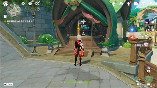 ԭ���ǻ�֮�����Ӱ�������̹��� �ǻ�֮�����Ӱ��ô��_��վ