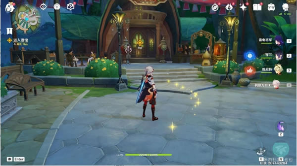 ԭ���ǻ�֮�����Ӱ�������̹��� �ǻ�֮�����Ӱ��ô��_��վ