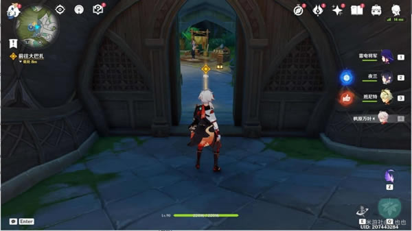 ԭ���ǻ�֮�����Ӱ�������̹��� �ǻ�֮�����Ӱ��ô��_��վ