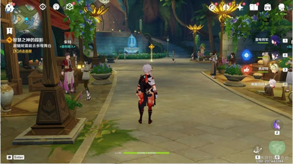 ԭ���ǻ�֮�����Ӱ�������̹��� �ǻ�֮�����Ӱ��ô��_��վ