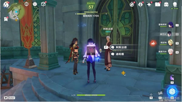 ԭ���ǻ�֮�����Ӱ�������̹��� �ǻ�֮�����Ӱ��ô��_��վ