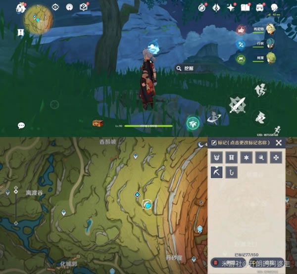 ԭ�������ھ���λ�û��� �ھ�������Щ_��վ