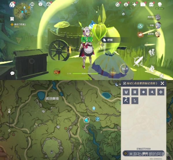 ԭ�������ھ���λ�û��� �ھ�������Щ_��վ