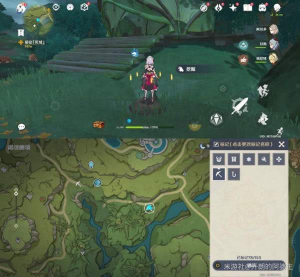 ԭ�������ھ���λ�û��� �ھ�������Щ_��վ