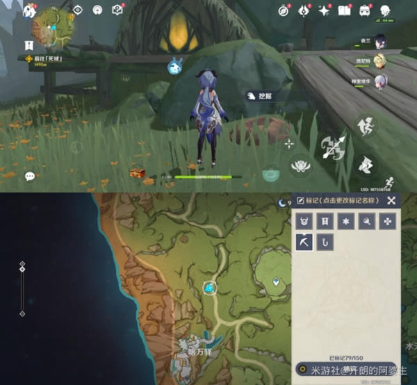 ԭ�������ھ���λ�û��� �ھ�������Щ_��վ