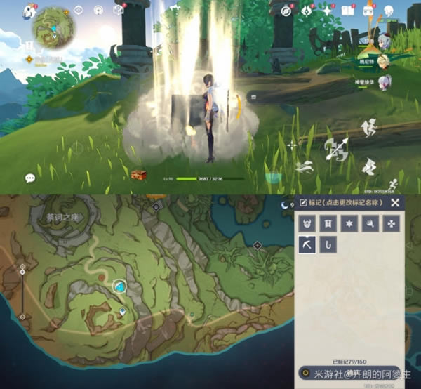 ԭ�������ھ���λ�û��� �ھ�������Щ_��վ