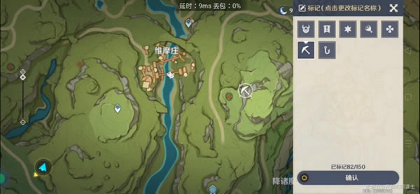 ԭ�������ھ���λ�û��� �ھ�������Щ_��վ