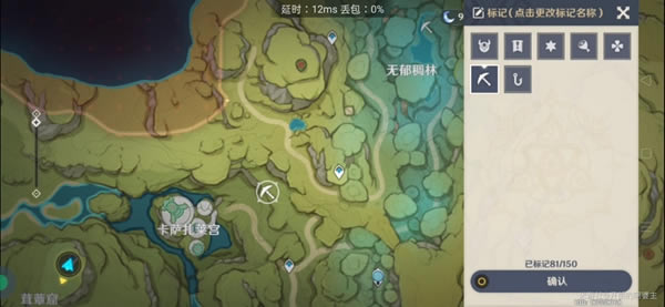 ԭ�������ھ���λ�û��� �ھ�������Щ_��վ