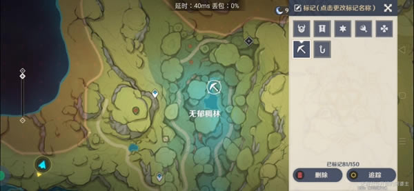 ԭ�������ھ���λ�û��� �ھ�������Щ_��վ