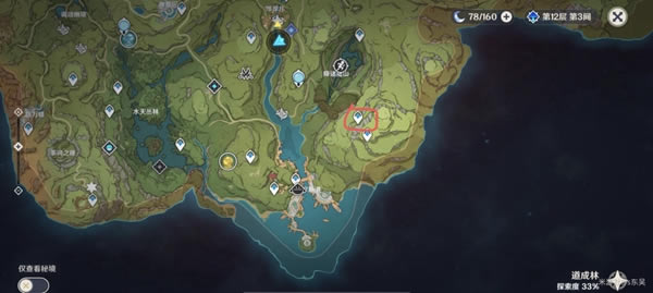 ԭ����������ê��λ�÷��� ���ش��͵���ʲô�ط�