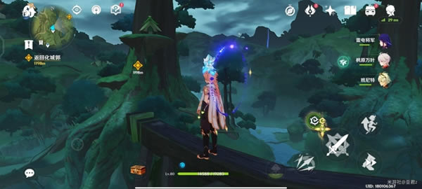 ԭ��ˮ����ֽ����ĵ� ����λ�ô�ȫ