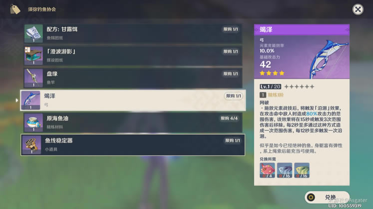 ԭ����������ֲ��������λ��ȫ_��վ