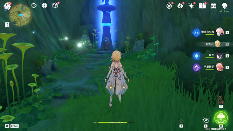 ԭ��̬�羰������ ����λ�ô�ȫ_��վ