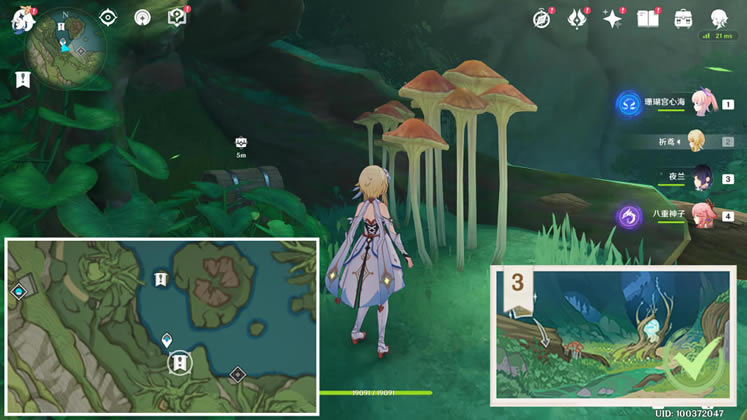 ԭ��̬�羰������ ����λ�ô�ȫ_��վ