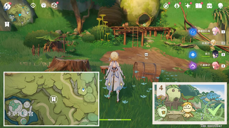 ԭ��̬�羰������ ����λ�ô�ȫ_��վ