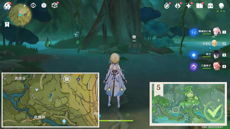 ԭ��̬�羰������ ����λ�ô�ȫ_��վ